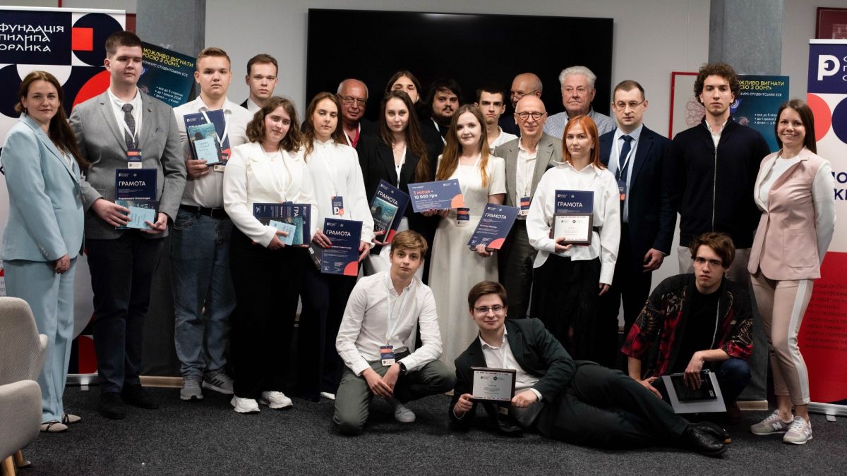 Учасники та переможці фіналу всеукраїнського конкурсу студентських есе про вигнання Росії з ООН у Києві