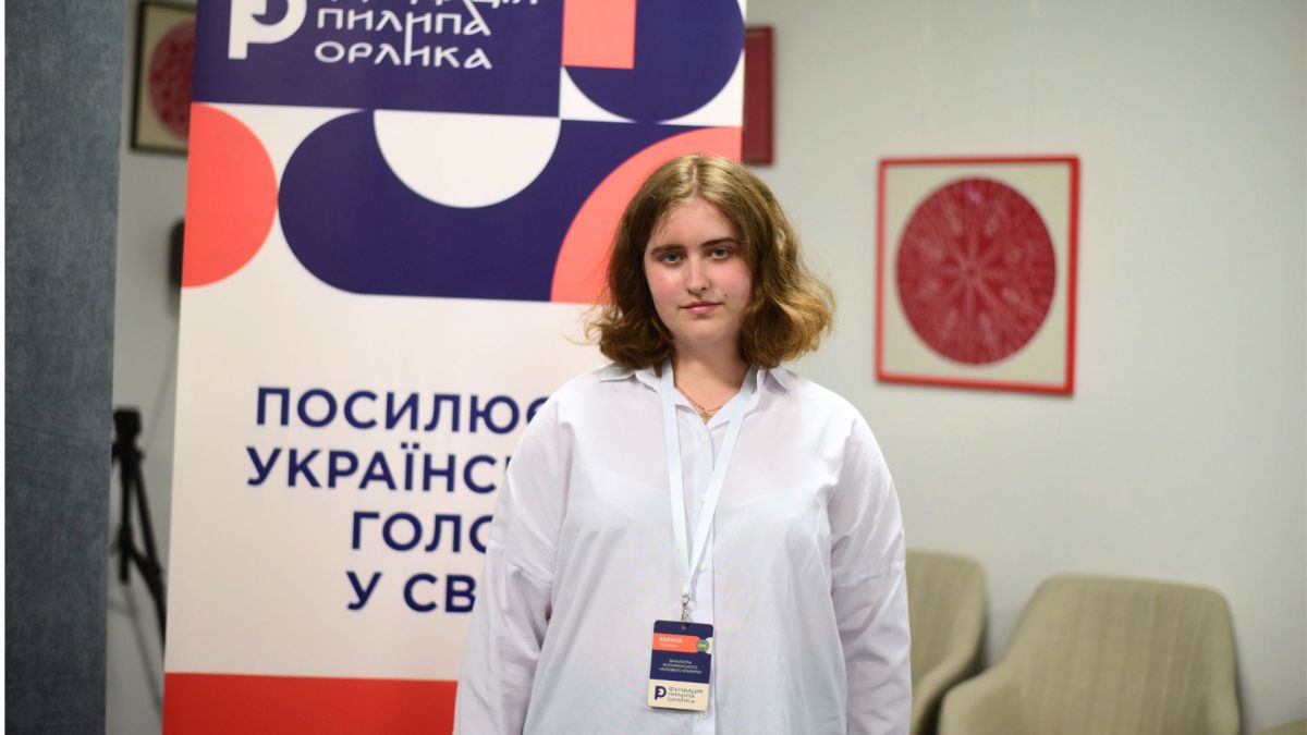 Громик Карина Олегівна, фіналістка конкурсу есе «Чи можливо вигнати Росію з ООН?», Волинський національний університет імені Лесі Українки
