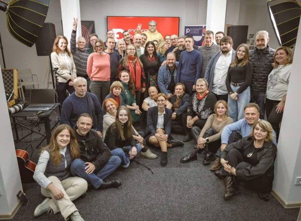 Зустріч учасників програми — Осінній вечір Свободи: зустріч із творцями Революції на