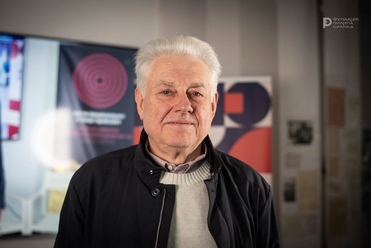 Захід — Посол Володимир Єльченко прочитав лекцію в