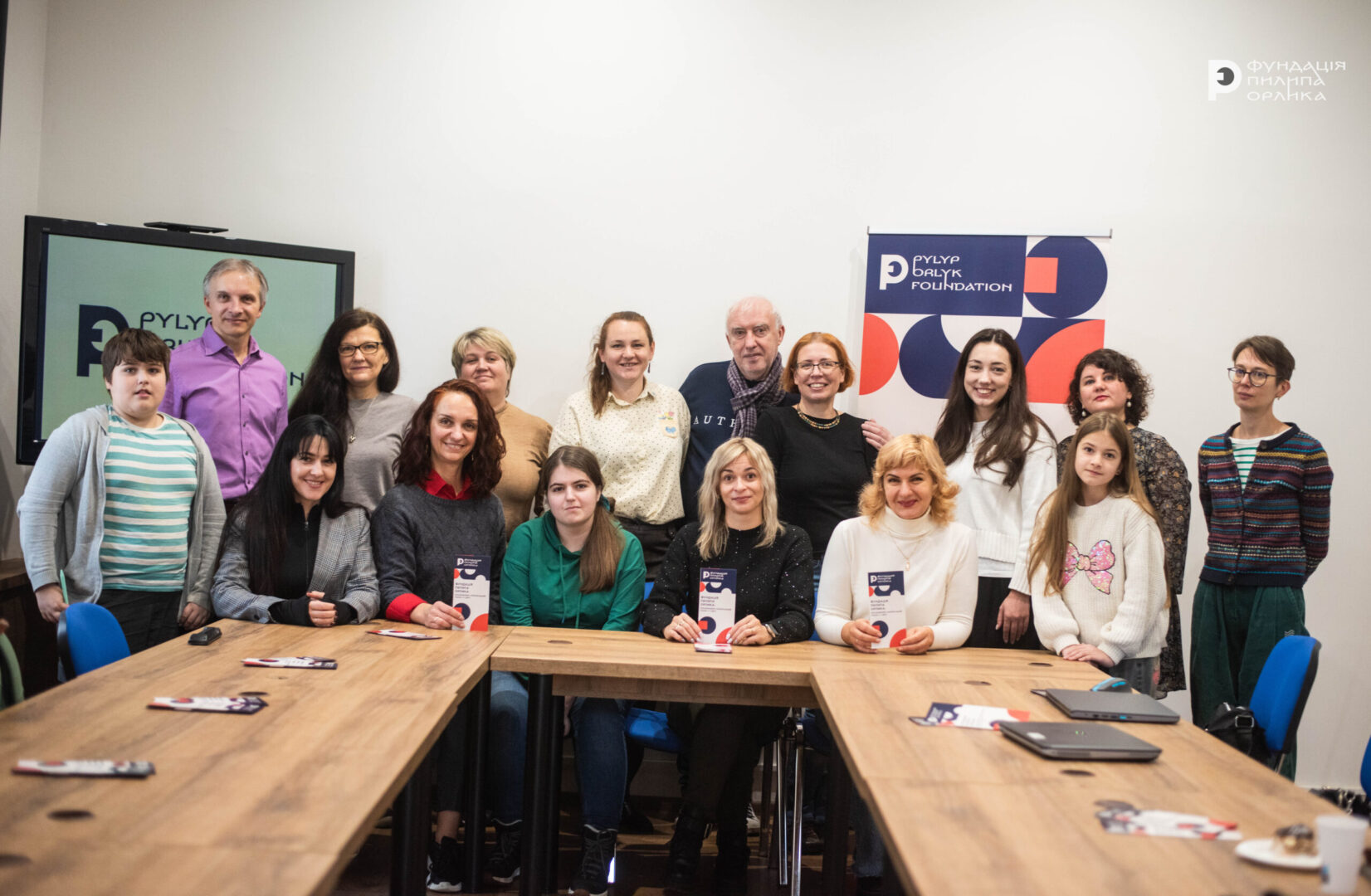 Зустріч учасників програми — Друга зустріч програми “Корені та крила: історія, яка