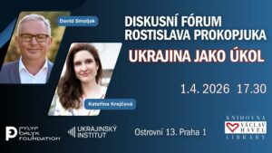 Банер дискусійного форуму «Україна як завдання» з портретами Давіда Смоляка та Катержини Кречової у Бібліотеці Вацлава Гавела, Прага