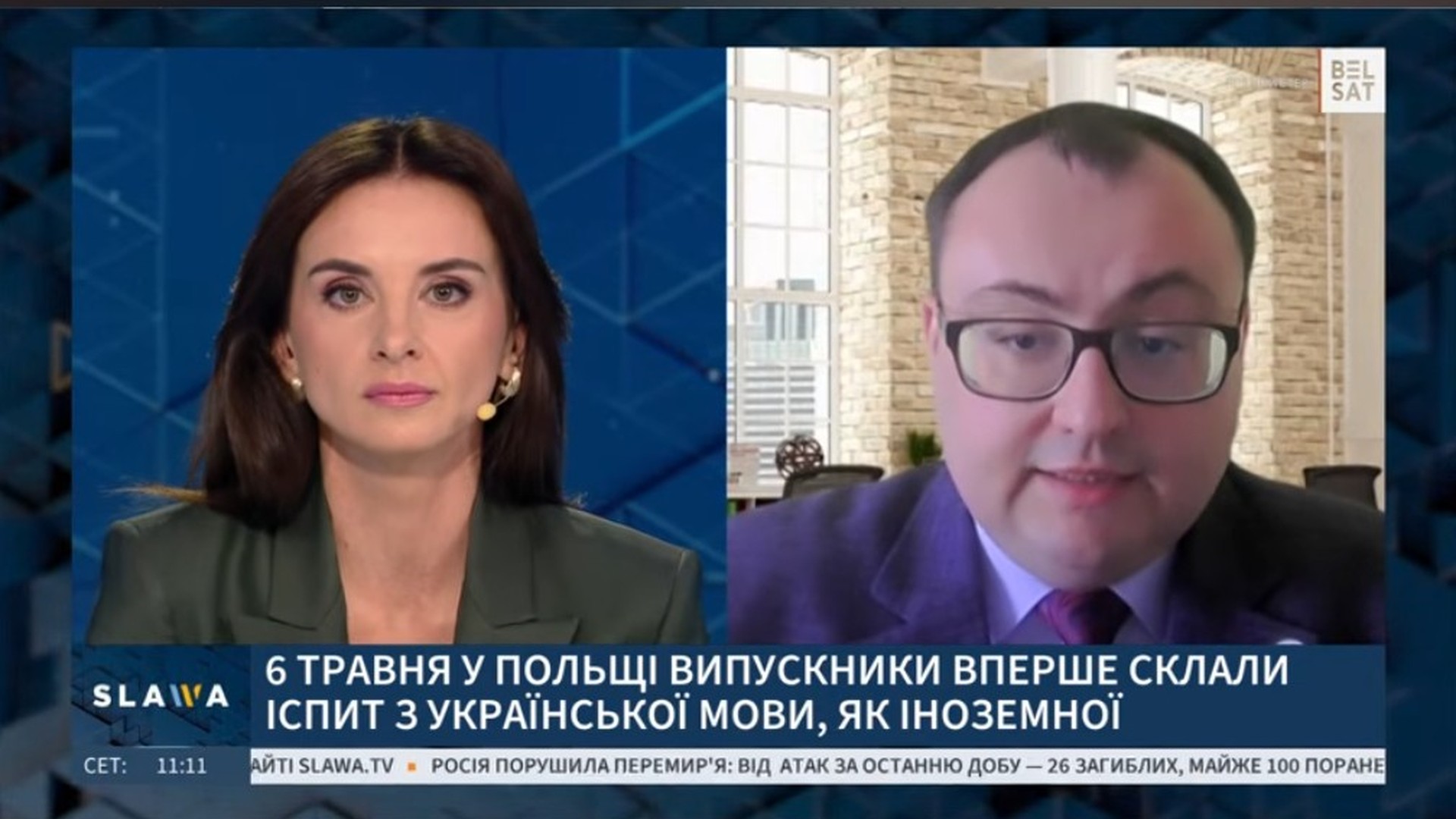 Павло Левчук, доцент Інституту славістики ПАН, коментує перший іспит з української мови як іноземної у Польщі, 2026