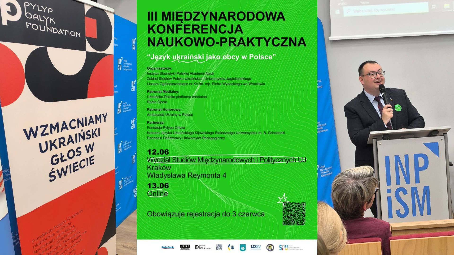 ІІІ Міжнародна конференція «Українська мова як іноземна в Польщі» у Кракові, червень 2026