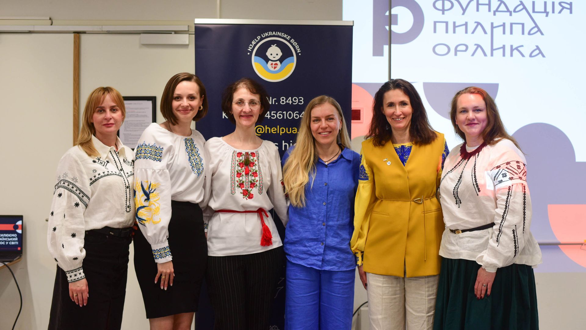 Учасниці програми «Корені та Крила» — представниці Фундації Пилипа Орлика та організації Hjælp Ukrainske Børn на спільному заході