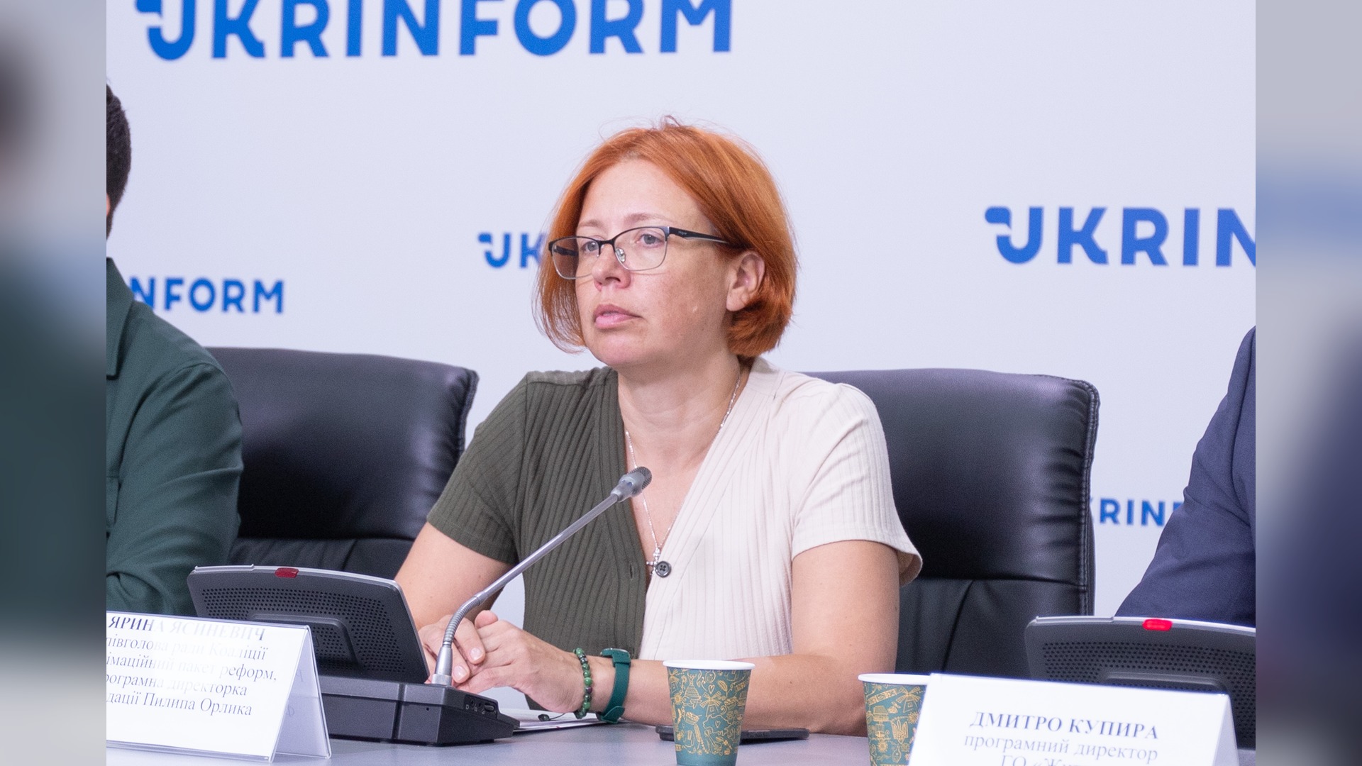 Ярина Ясиневич виступає на пресконференції Ukrinform щодо регулювання нікотинових виробів в Україні