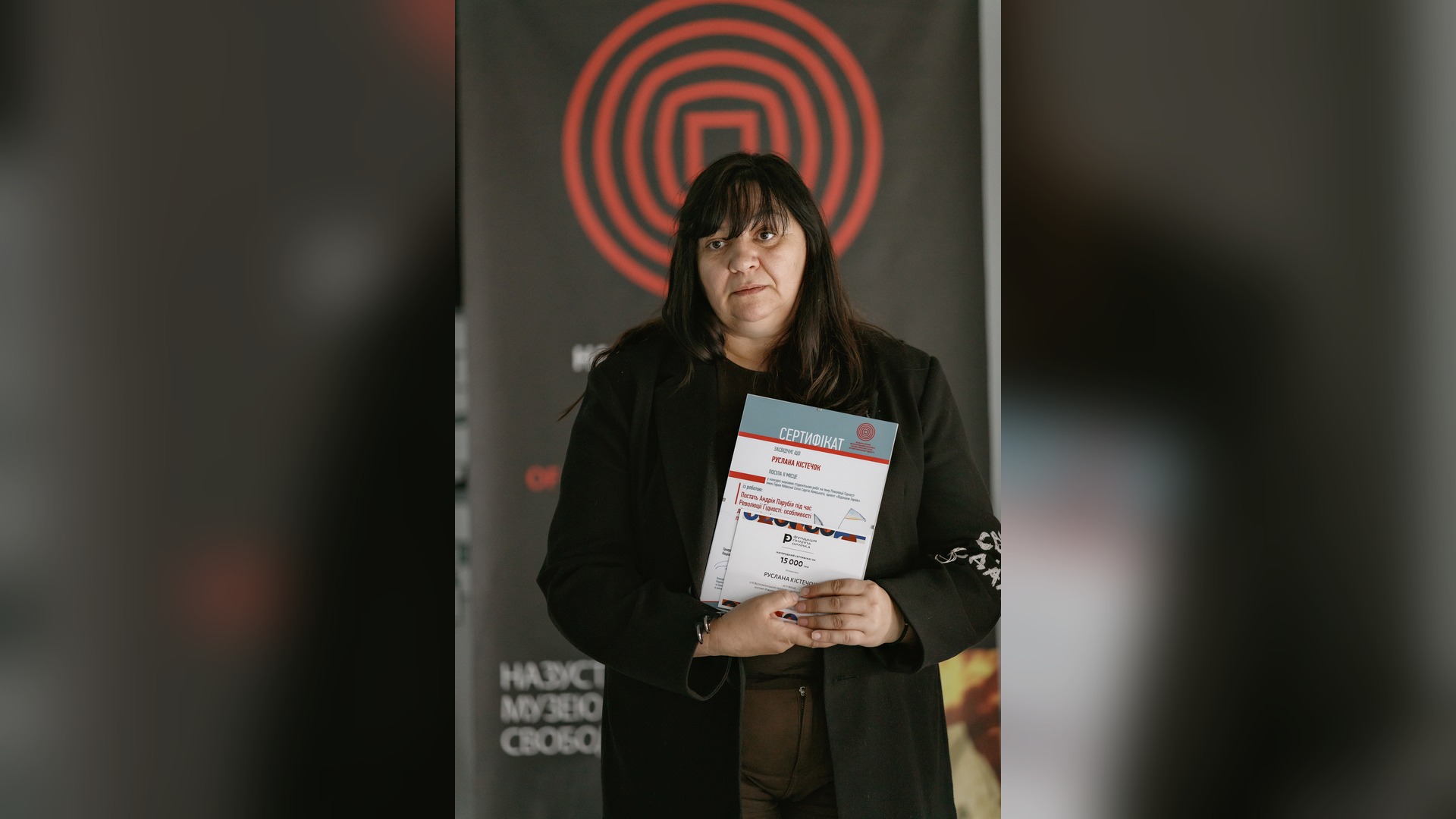 Nataliia Dyhdalovych with Ruslana Kistechok's certificates for second place in the Serhii Kemskyi competition