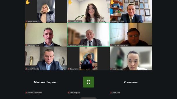 Онлайн-засідання комітетів НААУ у форматі Zoom за участі представників Фундації Пилипа Орлика