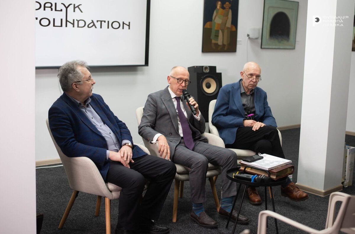 Захід — Від Мазепи й Орлика до сьогодення: День української