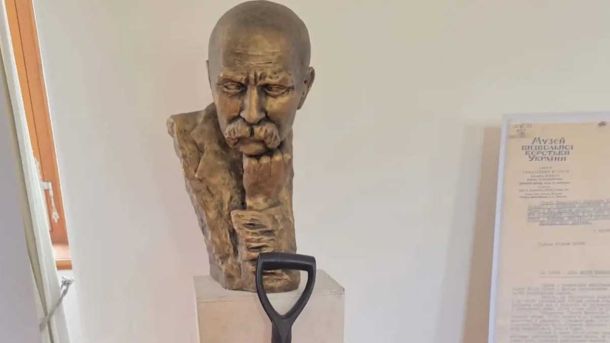 Захід — Республіканський фонду України відкрив у Чехії з виставку