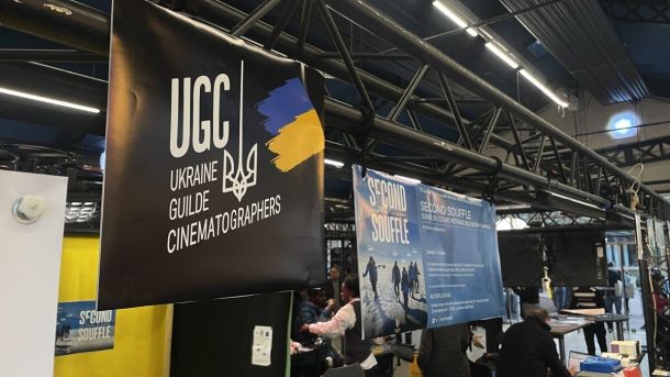 Захід — Кінематограф як дипломатія: Україна на MicroSalon Paris 2026