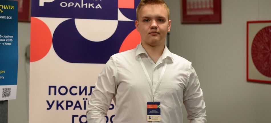 Цимбал Іван Віталійович, студент Донецького національного університету імені Василя Стуса, учасник конкурсу есе #UnRussiaUN