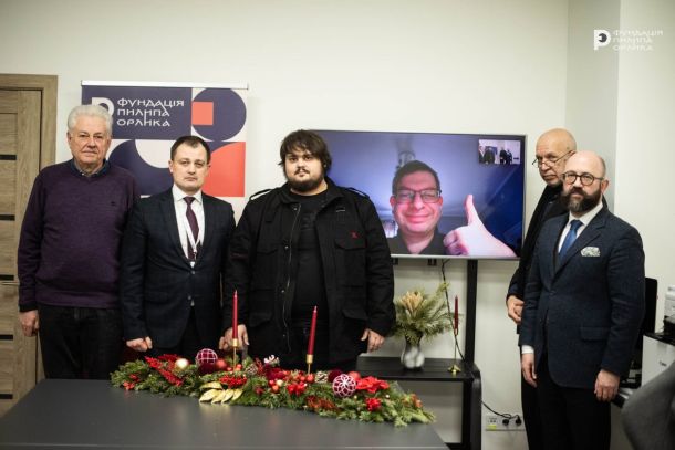 Захід — МЗС України та Фундація Пилипа Орлика обговорили кроки щодо
