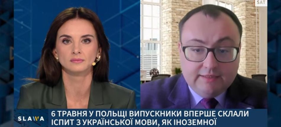 Павло Левчук, доцент Інституту славістики ПАН, коментує перший іспит з української мови як іноземної у Польщі, 2026