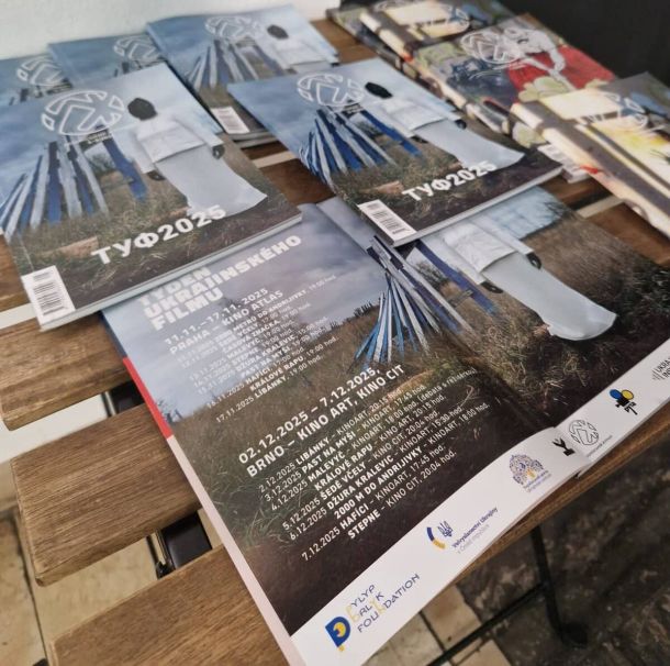 Кінофестиваль — стартували Дні українського кіно — продовження великої
