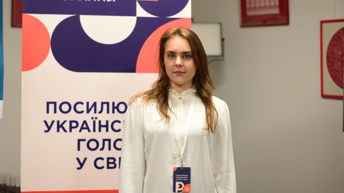 Опанасенко Анастасія Русланівна, учасниця конкурсу студентських есе #UnRussiaUN, КНУ імені Тараса Шевченка