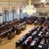 Зал пленарних засідань Палати депутатів Парламенту Чеської Республіки в Празі