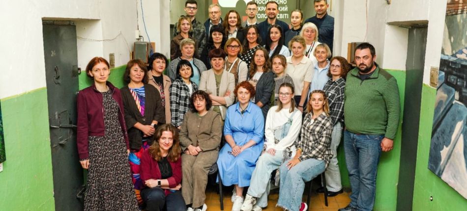 Учасники другого модуля Літньої школи «Корені та крила» в Національному музеї-меморіалі «Тюрма на Лонцького» у Львові