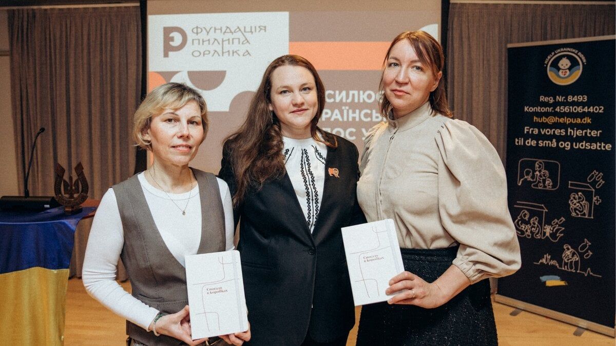 Зустріч учасників програми — У Королівській бібліотеці Данії відбулася друга зустріч